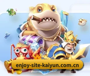 关于我们 - 体育资讯内容服务 | kaiyun